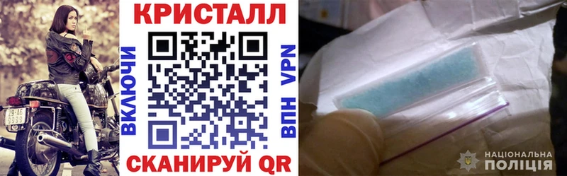 АМФЕТАМИН 97%  ссылка на мегу ССЫЛКА  Онега 