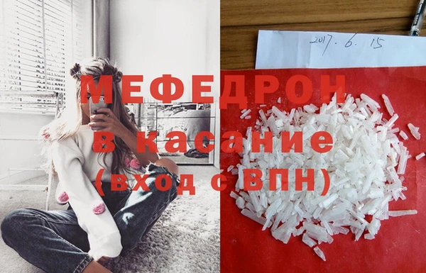 кокаин перу Белоозёрский