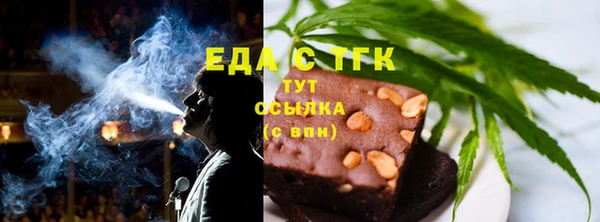 кокаин перу Белоозёрский