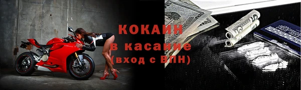 a pvp Богородицк