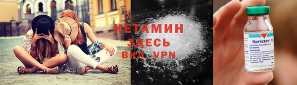 кокаин перу Белоозёрский