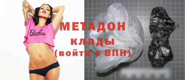 a pvp Богородицк