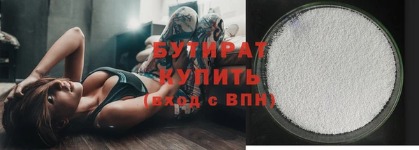 кокаин перу Белоозёрский