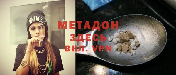 кокаин колумбия Богданович