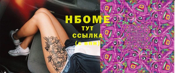 кокаин колумбия Богданович