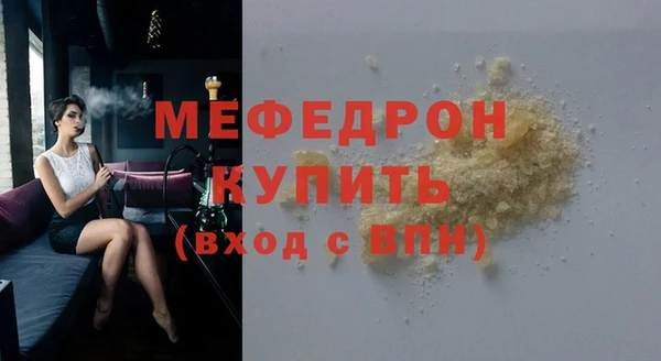 a pvp Богородицк