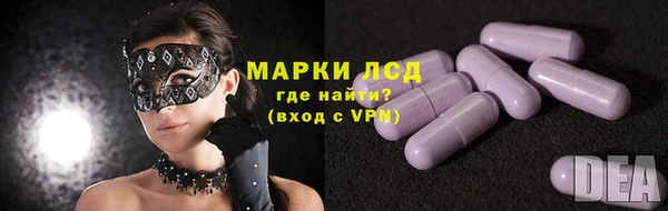 кокаин перу Белоозёрский
