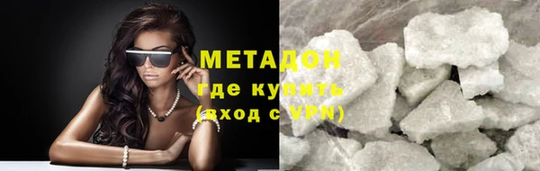 кокаин колумбия Богданович