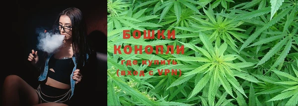 кокаин перу Белоозёрский