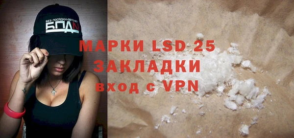 a pvp Богородицк