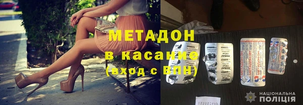 индика Беломорск
