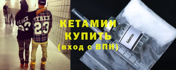кокаин перу Белоозёрский
