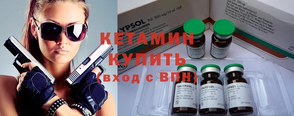 кокаин перу Белоозёрский