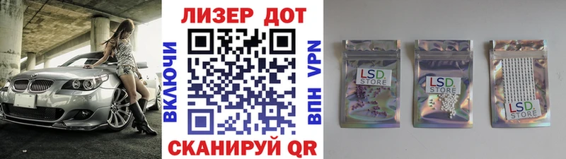 мега как войти  Онега  Марки N-bome 1,5мг 
