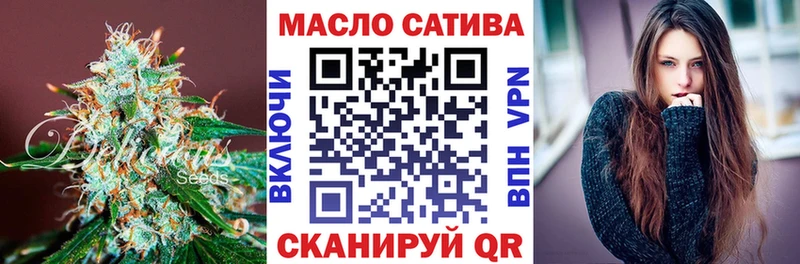 Дистиллят ТГК гашишное масло  Онега 